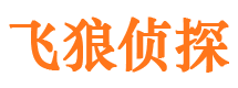 江川维权打假